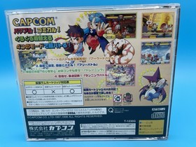 Pocket Fighter Capcom (Sega Saturn JP, 1998)  CIB w/ obi - US Seller!