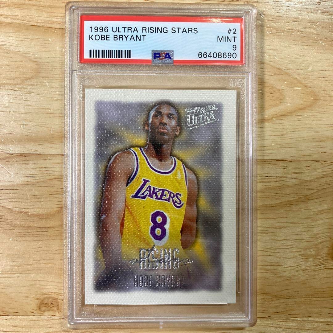 その他 1996 97 FLEER ULTRA RISING STARS #2 RC その他 1996 97 FLEER ULTRA RISING STARS #2 RC 1996-97 Fleer