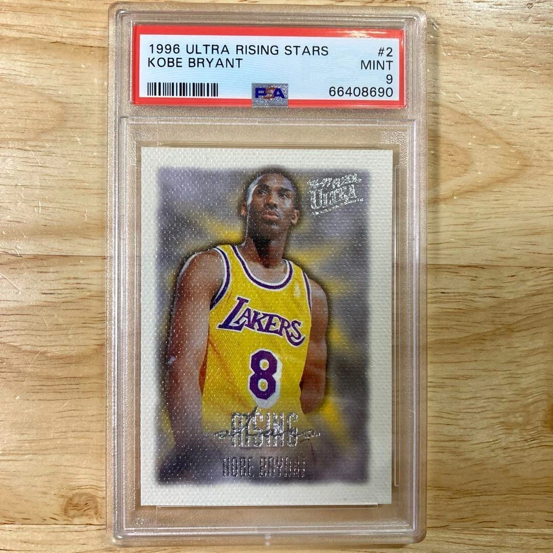 1996 Ultra Rising Stars #2 Kobe Bryant Rookie PSA 9 MINT with Free 