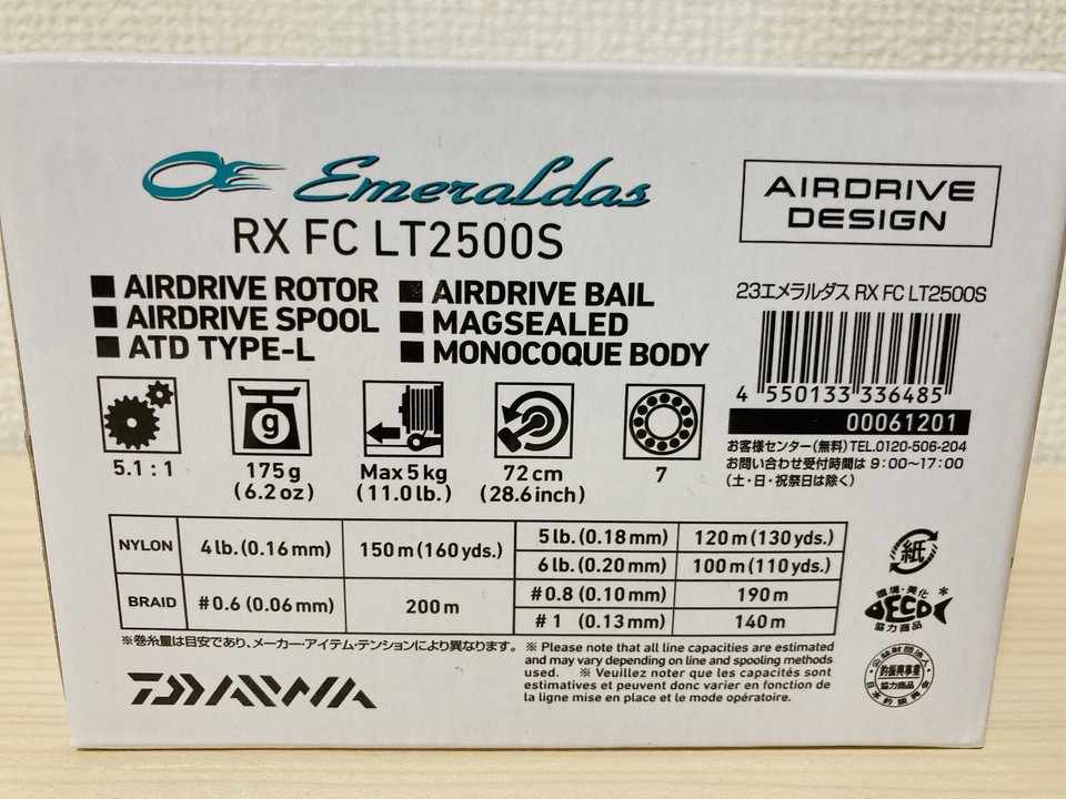 Daiwa Spinning Reel 23 EMERALDAS RX FC LT2500S 5.1:1 Fishing Reel IN ...
