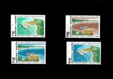 TIMBRES SAMOA 1966 N° 187-190 NEUF**