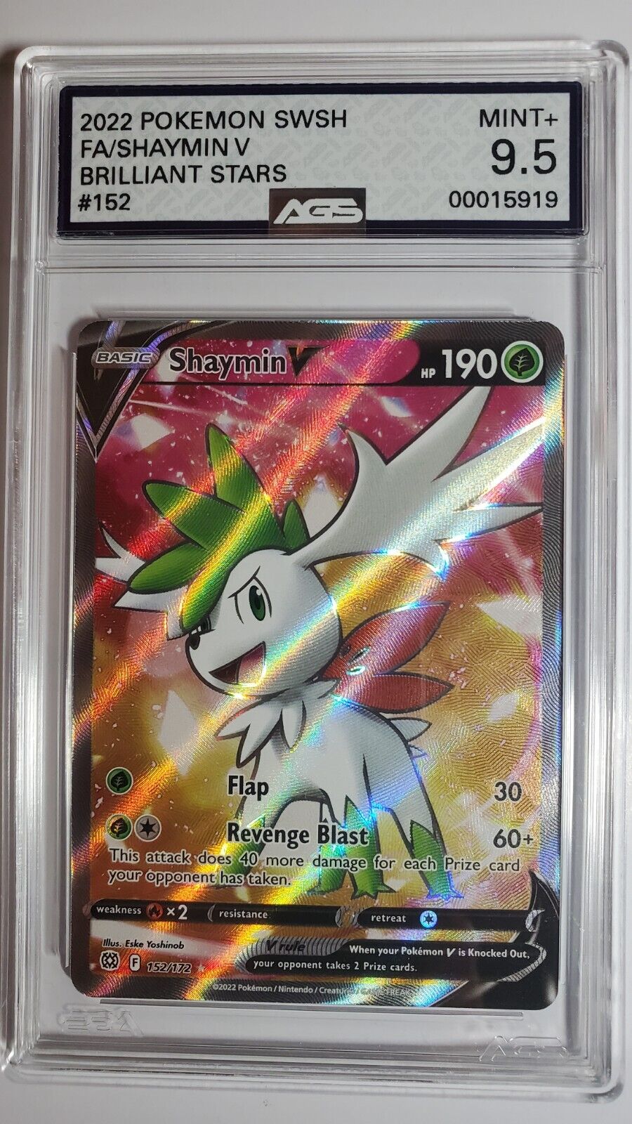 Pokemon Trading Card Game S9 101/100 SR Shaymin V (Rank A)