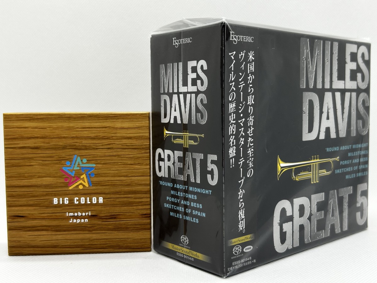 MILES DAVIS GREAT5 SACDボックス 【公式通販】