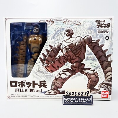 ロボット guy Laputa Castle in The Sky Robot Soldier Full Action Ver Studio