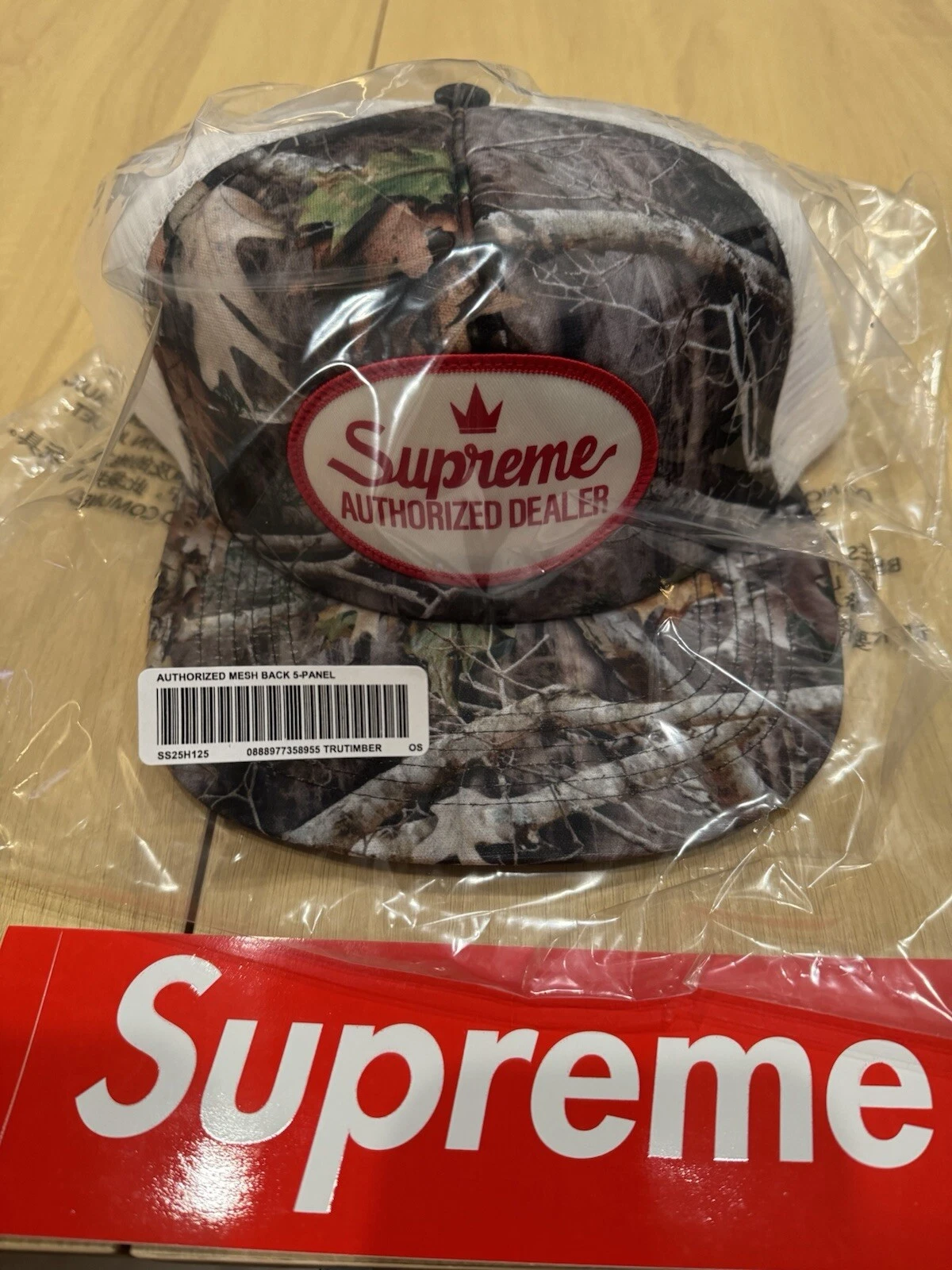 Casquette 5 panneaux dos maille autorisée suprême camouflage SS25 taille unique ~ NEUF, SCELLÉ