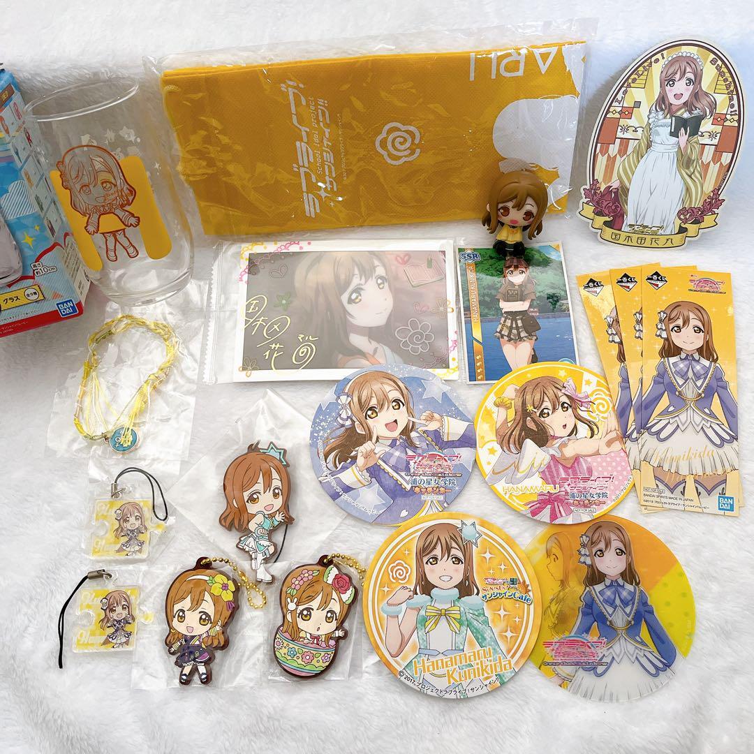 Love Live! Sunshine! Goods lot strap Figure coaster Hanamaru Aqours