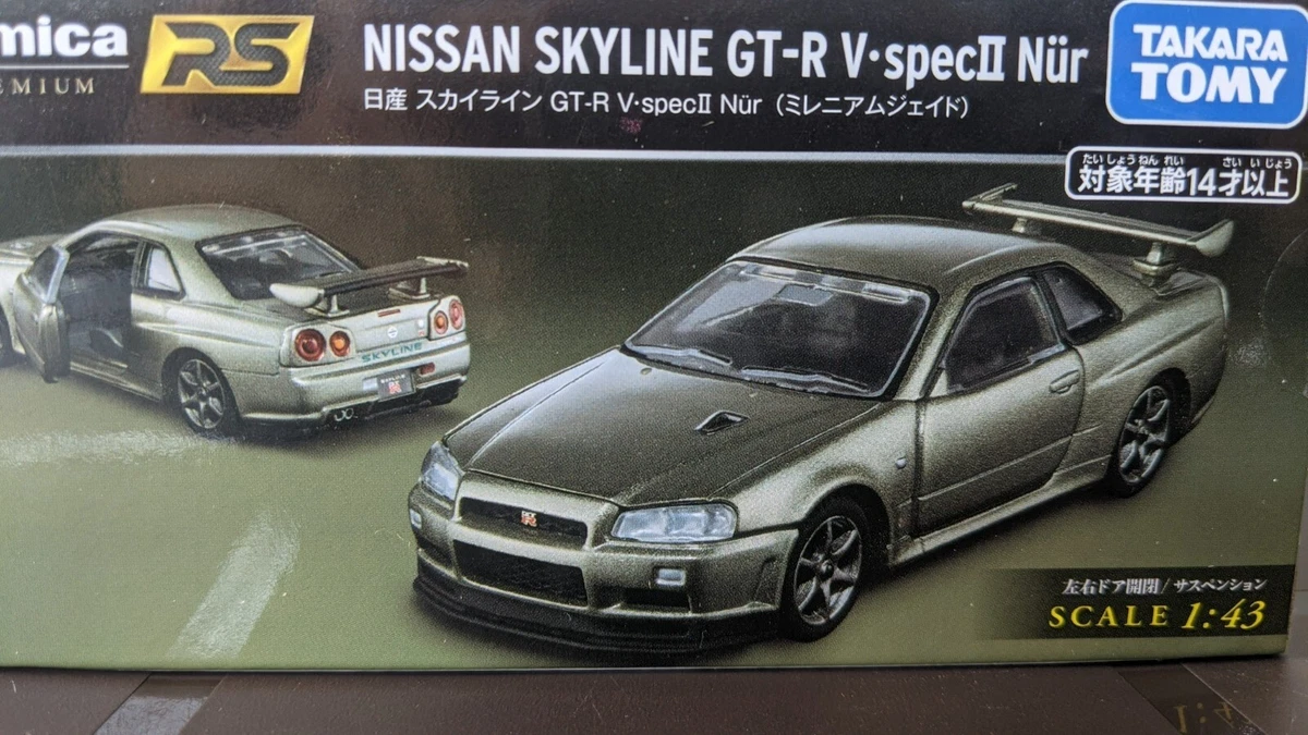 TOMICA PREMIUM RS NISSAN SKYLINE GT-R V-spec II NUR [Millennium
