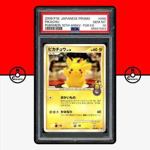Pikachu 2008 Japanese DP-P Promo #098/DP-P 10th Anniversary Pikachu 2008 Japanese DP-P Promo #098/DP-P 10th Anniversary