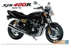 AOSHIMA The Bike Series 38 Yamaha 4HM XJR400R 1995 1/12 Scale Plastic Model Kit