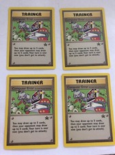 Computer Error | Black Star Promo 16 | Pokémon TCG | Set 4 Cards