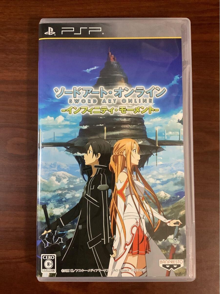 ZM PSP Sword Art Online -Infinity Moment- Game Shipping Free USED