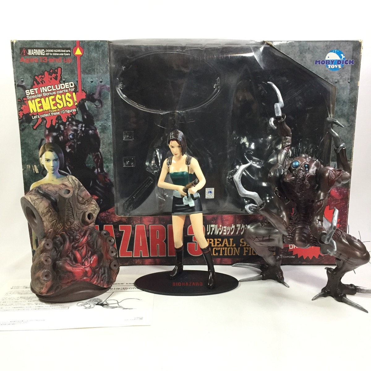 ゲームキャラクター BIOHAZARD 3 REAL SHOCK ACTION FIGURE ゲームキャラクター BIOHAZARD 3 REAL SHOCK ACTION FIGURE Resident