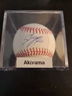 Shogo Akiyama Auto Signed OMLB Baseball