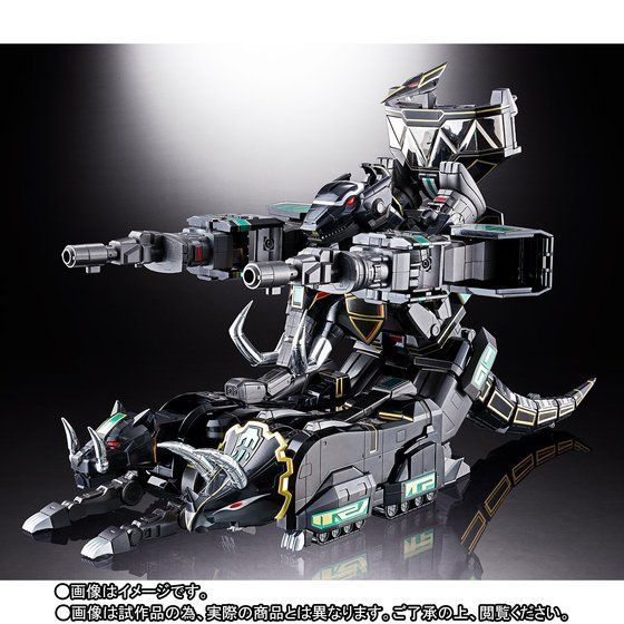 New Power Ranger Soul of Chogokin Zyuranger GX-72B Daizyujin New Power Ranger Soul of Chogokin Zyuranger GX-72B Daizyujin