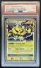 2007 Pokemon DP Mysterious Treasures Electivire LV.X Holo #121/123 PSA 7