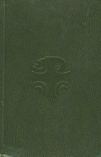 Liturgy of the Hours (Vol. 4) (Leather Bound)