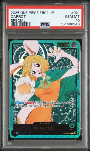 GOLD Carrot One Piece 2025 EB02 Anime 25th Special Japanese OP08-021 L PSA 10