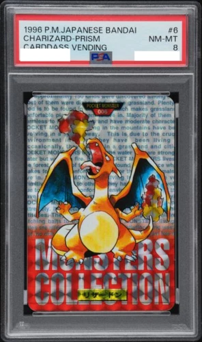 Charizard PSA 8