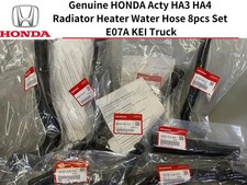 Radiateur Honda ACTY