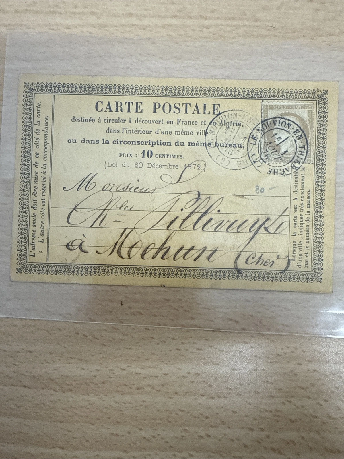 CPA Carte Postale Ancienne Timbre 1872 1873 1874 1875 … À Identifier