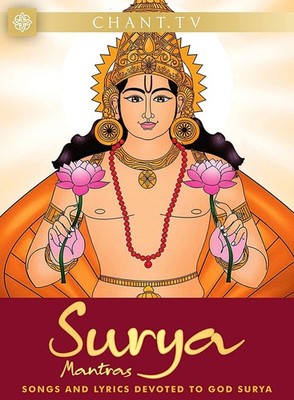 Surya Mantras (DVD) Various