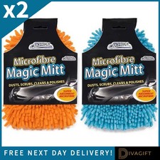 2 x MICROFIBRE MAGIC MITT GLOVE CAR WASH CLEANING DUSTS SCRUBS POLISHES ABSORBS