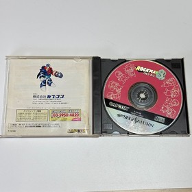 Complete Japanese ROCKMAN 8 Metal Heroes Sega Saturn NTSC-J