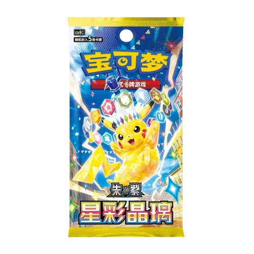 Pokémon TCG: Stellar Crystal Standard Booster Pack CSV9C Chinese (1 Pack)