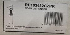 Delta RP103432CZPR Metal Deck Soap Dispenser - Lumicoat Champagne Bronze *READ*