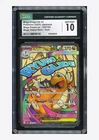 Pokemon CGC 10 GEM MINT Mega Dragonite ex MA 2025 232/193 M2a Japanese