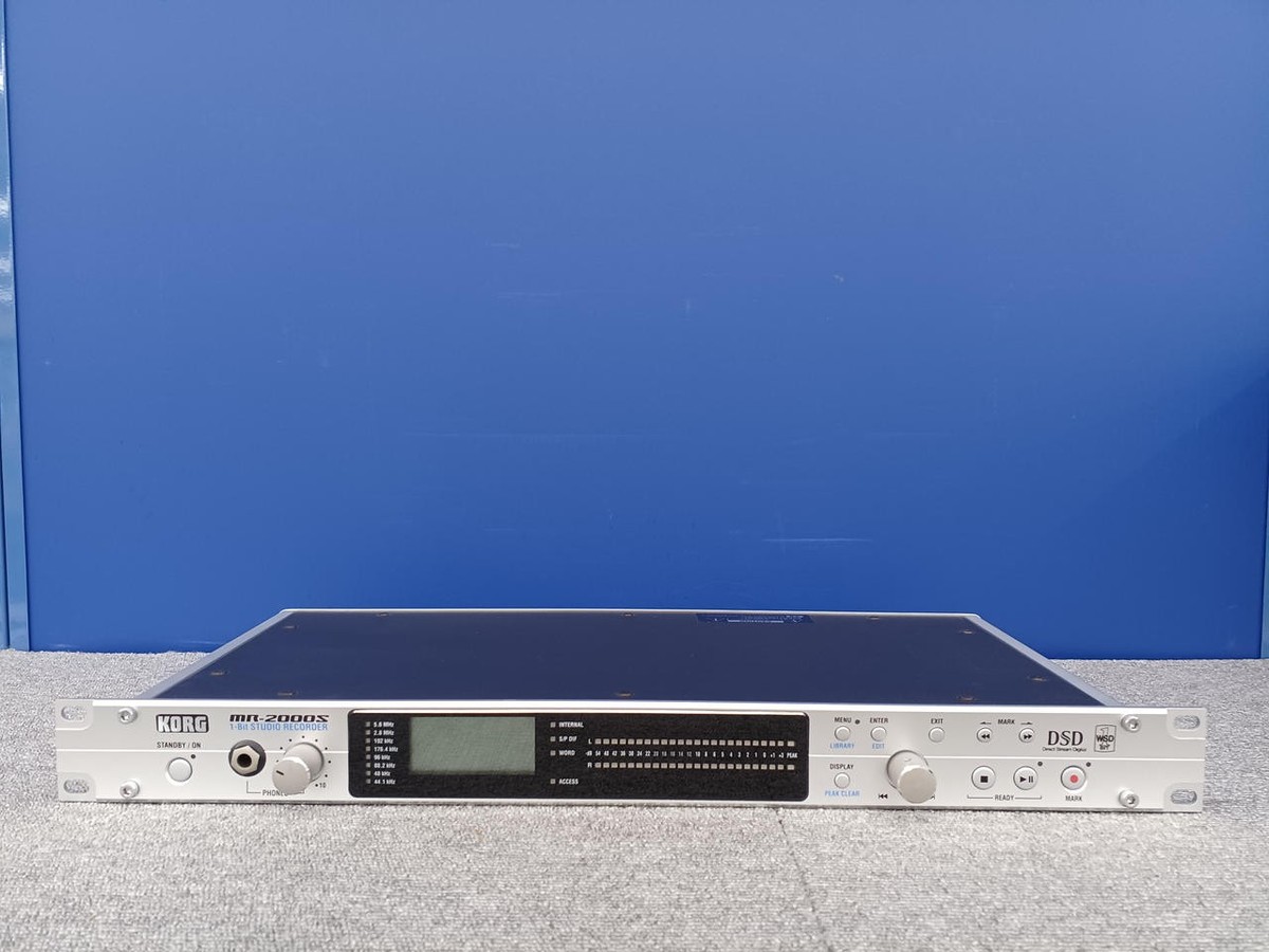 KORG DSDレコーダー MR-2000S MR-2000S - 1-BIT STUDIO RECORDER | KORG (USA)