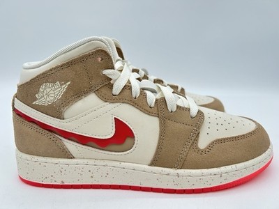 Size 5.5Y - Nike Air Jordan 1 Mid SE Peanut Butter & Jelly HJ5958-206 No Box Lid