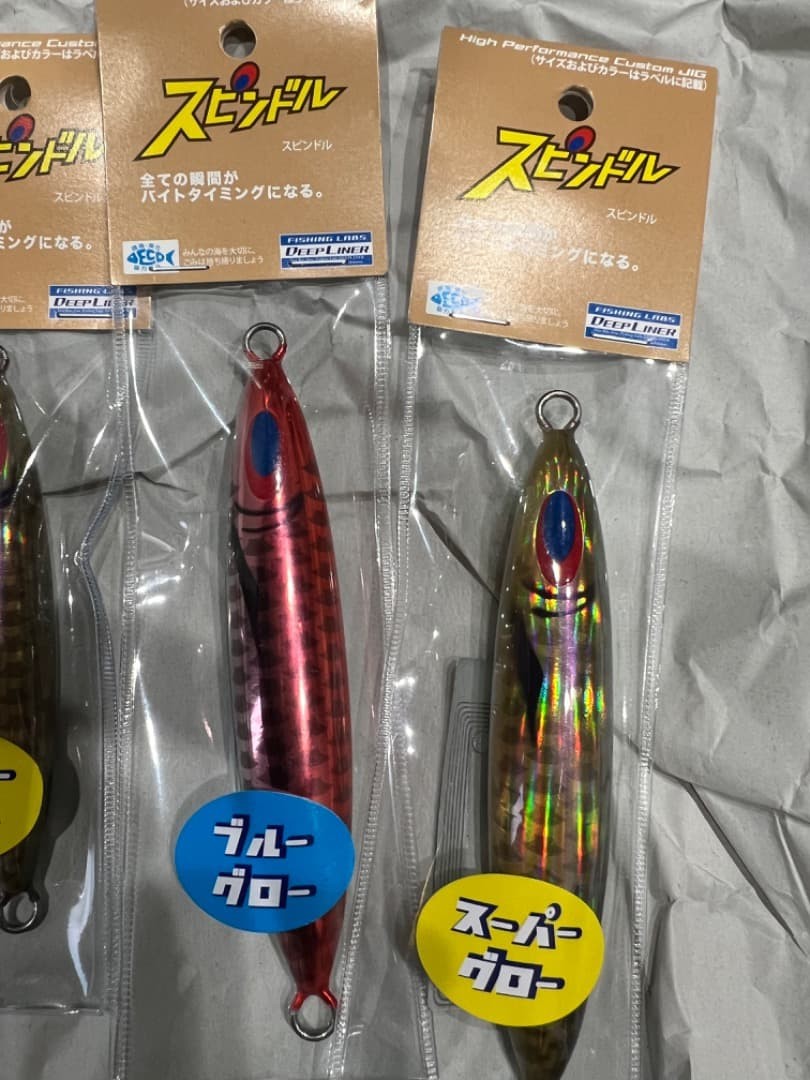 Deep Liner Spindle Jig - Image 6