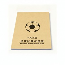 Football Match Log Book 3-Part Copies Soccer Scorebook Bilingual