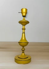 VTG MCM Underwriters Laboratories Tole Table Lamp Mustard Yellow Metal 19.5 Tall