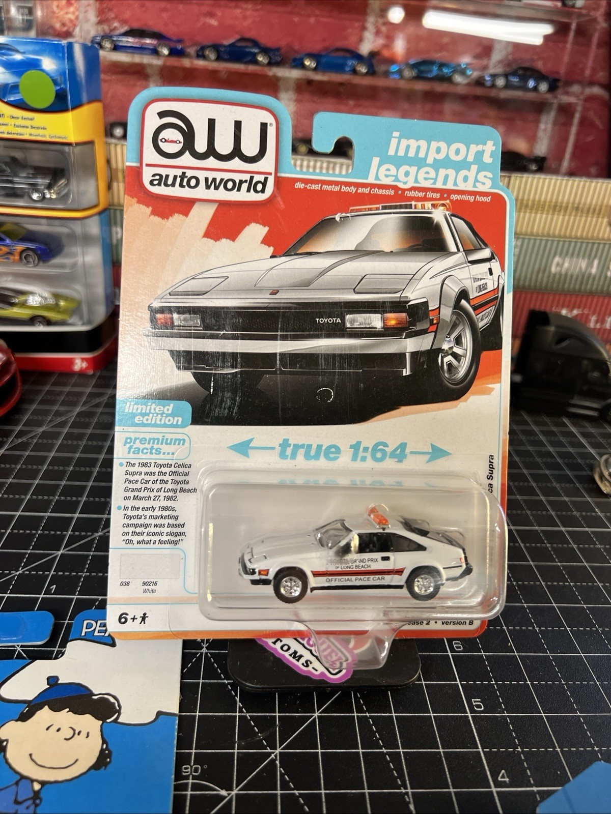 1983 Toyota Celica Supra LBGP Pace Car Version B by Auto World  