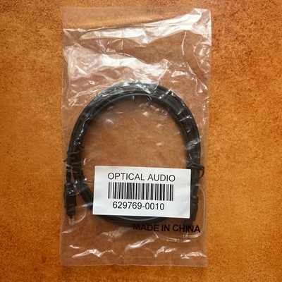 Original Bose Digital Optical Audio Kabel TOSLink 629769-0010 1.5m