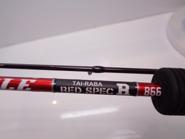 XESTA Scrambled Red Spec R B66XUL-S Cond/C | eBay