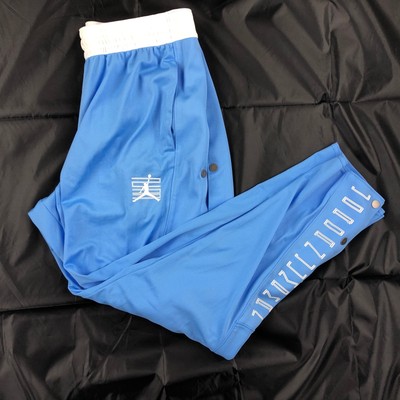 blue jordan sweatsuit
