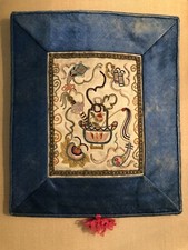 Antique Chinese Embroidered Silk Purse /Pouch /Bag  19th Century  LUCITE FRAME