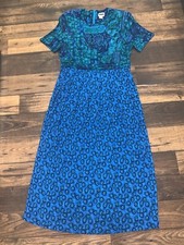 Vintage Liz Baker Maxi Dress batik Blue tie back 90s Women’s Sz 10 Short Sleeve