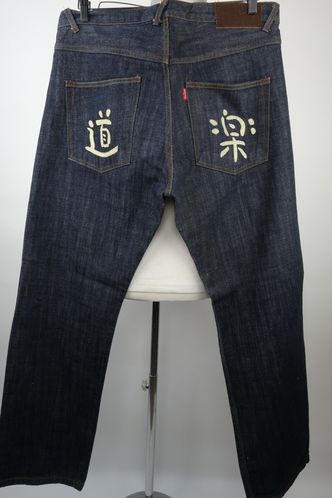 evisu jeans mens