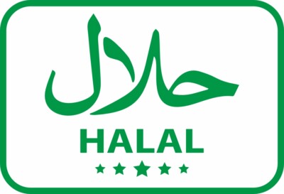1 x halal bord, halal winkel bord vinyl sticker winkel venster sticker 1 x halal bord, halal winkel bord vinyl sticker winkel venster sticker