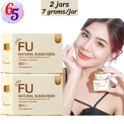 FU Sunscreen Filter blurs pores Not greasy, oil control for 12 hours. 7 g. X 2