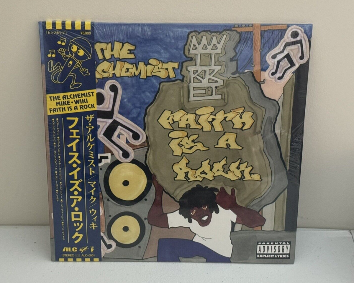 Mike Wiki Alchemist – Faith Is A Rock 黒盤 MIKE / Wiki / The Alchemist: Faith Is a Rock Album Review