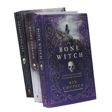 The Bone Witch Series By Rin Chupeco 3 Books Collection Set - Fiction -Paperback