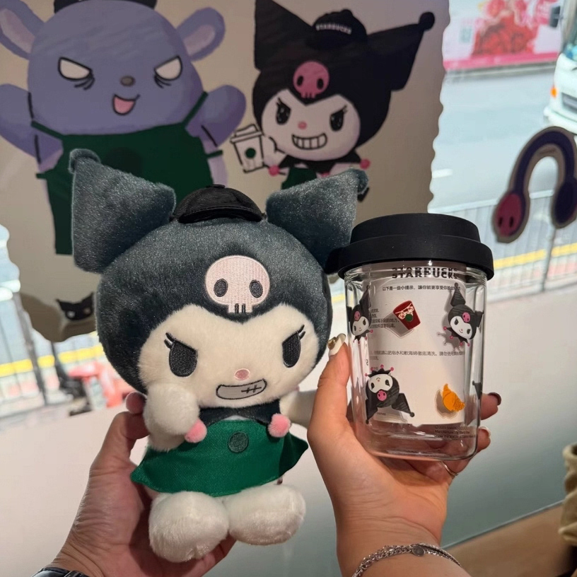 NEW Starbucks X Kuromi Sanrio Double-wall Glass Cup 10Oz Cute