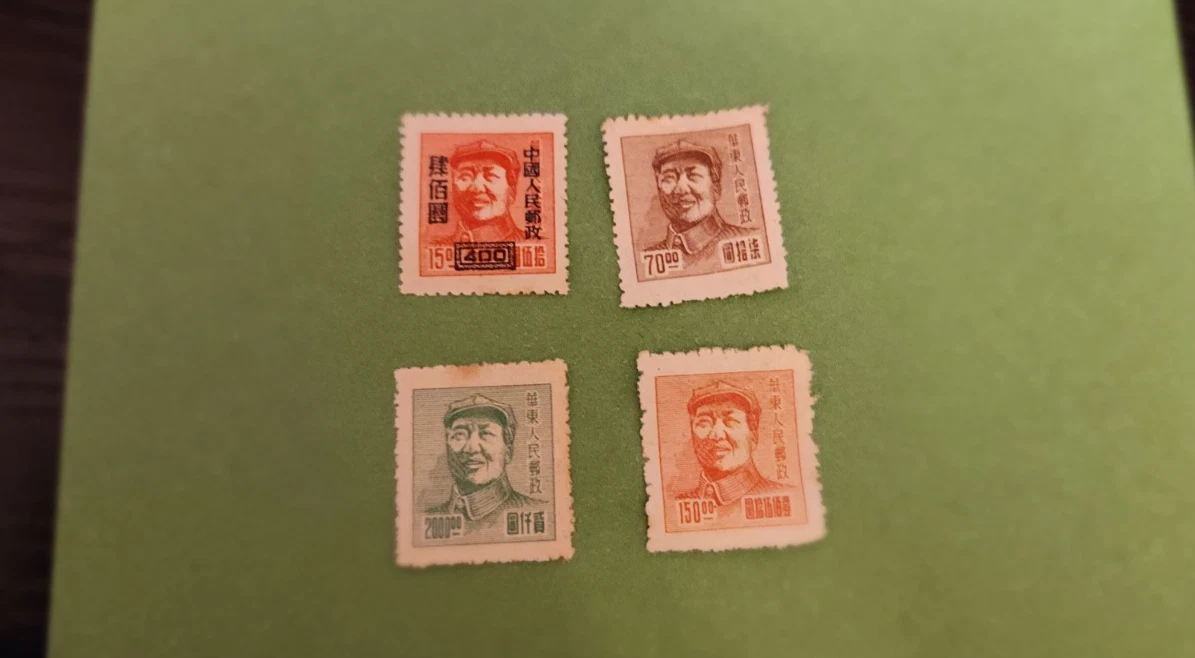 完好无胶/MNG 历史人物中国邮票| eBay