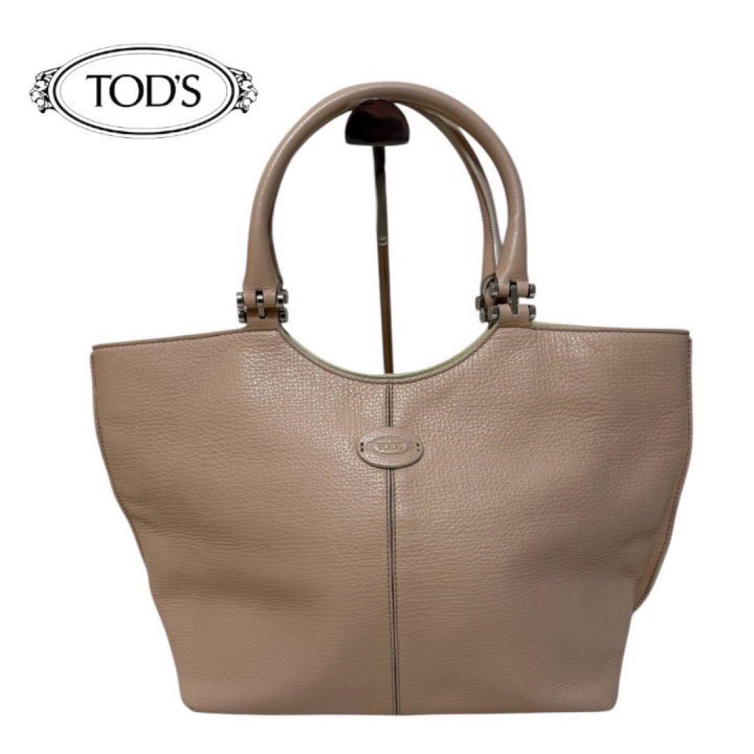 【関税&送料込み】Tod'S Light Pink Leather Totes TOD'S Pink Tote Bag Genuine Leather Auth From Japan TK | eBay