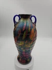 Vintage Fenton Mosaic Double Handle Vase 9.5"